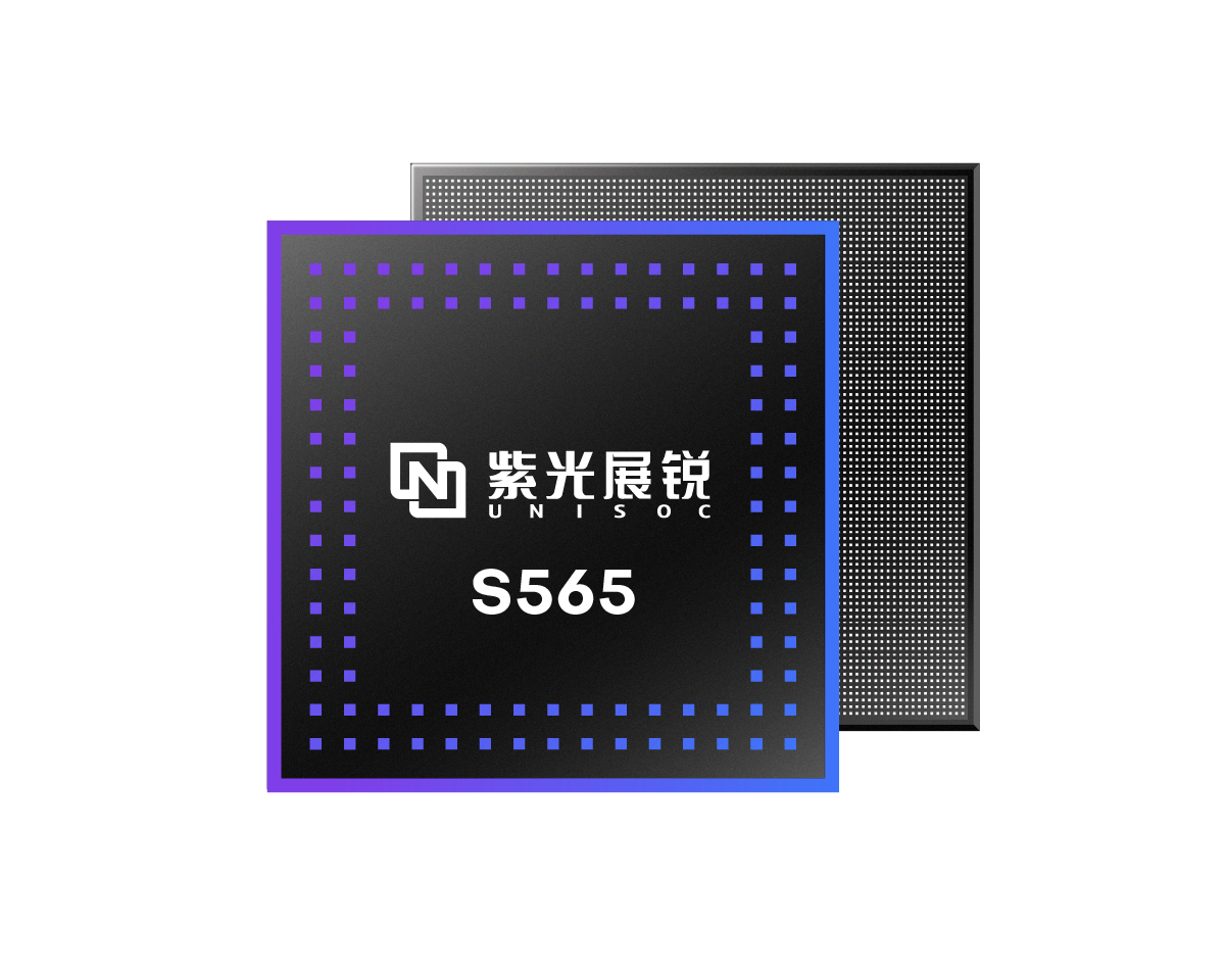 20260327165138S565-CN@3.2x